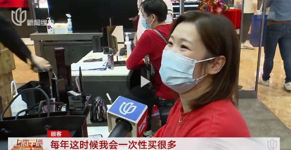 优惠券2秒售罄,全天冲刺1个亿!上海实体商场开启双十一大战!休闲区蓝鸢梦想 - Www.slyday.coM 优惠券2秒售罄,全天冲刺1个亿!上海实体商场开启双十一大战!休闲区蓝鸢梦想 - Www.slyday.coM