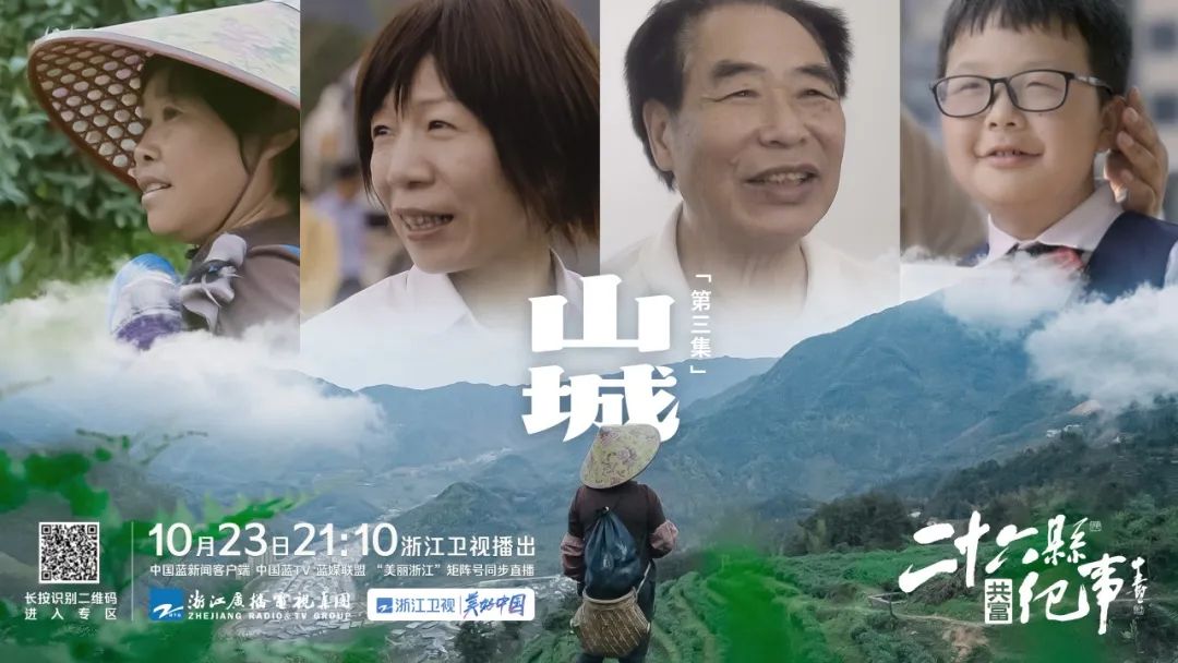 广州助孕机构哪家好(导演手记|做片子,是一件严肃的事)