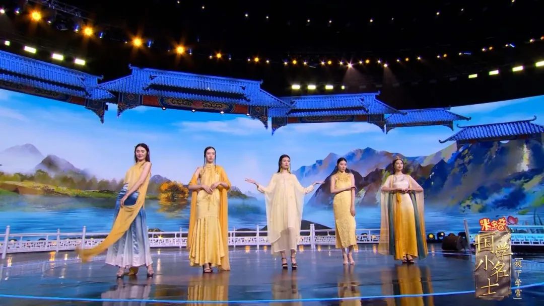 与《国学小名士》第五季一起追寻蹊径独辟后的柳暗花明!休闲区蓝鸢梦想 - Www.slyday.coM 与《国学小名士》第五季一起追寻蹊径独辟后的柳暗花明!休闲区蓝鸢梦想 - Www.slyday.coM