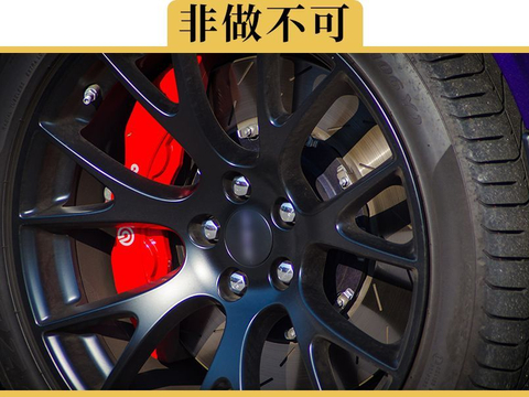 补胎、换胎一定要做动平衡吗？网上说不做也没事，是省钱还是害人