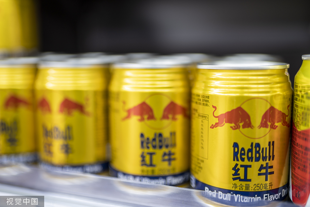 功能饮料“红牛”品牌创始人马特希茨去世休闲区蓝鸢梦想 - Www.slyday.coM 功能饮料“红牛”品牌创始人马特希茨去世休闲区蓝鸢梦想 - Www.slyday.coM