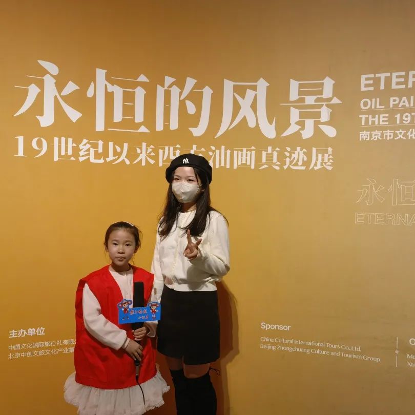 【活动回顾】“遇见博物馆” 走进大师笔下的神秘花园休闲区蓝鸢梦想 - Www.slyday.coM 【活动回顾】“遇见博物馆” 走进大师笔下的神秘花园休闲区蓝鸢梦想 - Www.slyday.coM