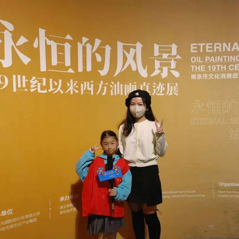 【活动回顾】“遇见博物馆” 走进大师笔下的神秘花园休闲区蓝鸢梦想 - Www.slyday.coM 【活动回顾】“遇见博物馆” 走进大师笔下的神秘花园休闲区蓝鸢梦想 - Www.slyday.coM