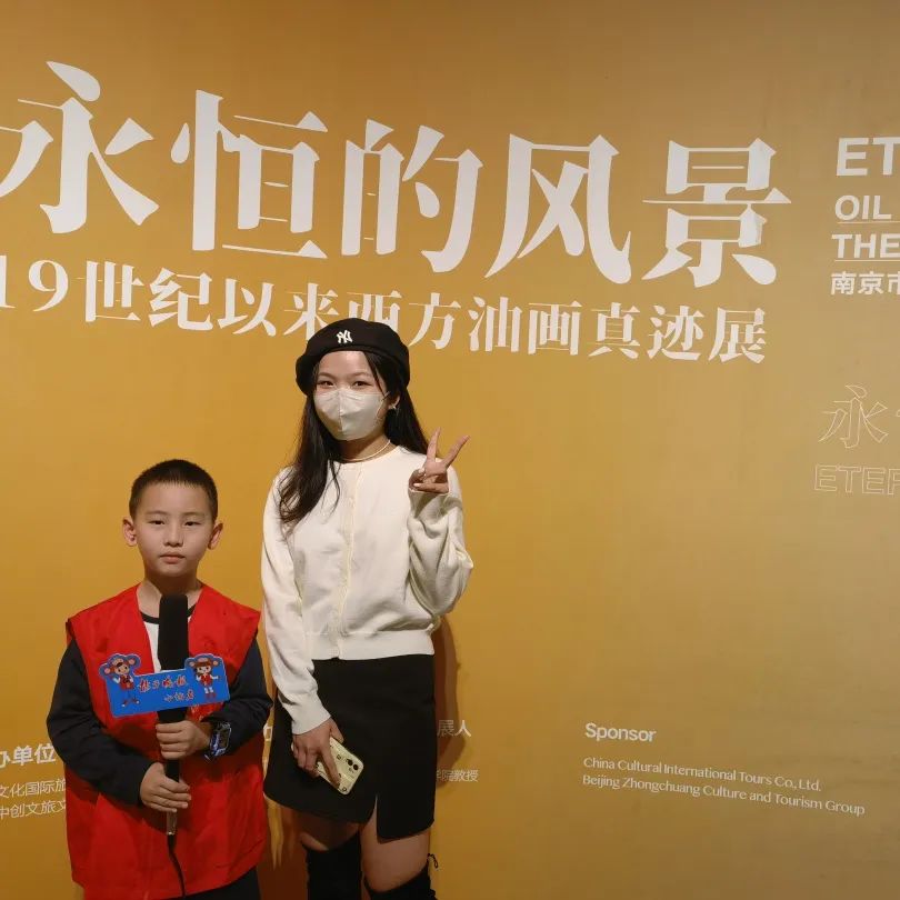 【活动回顾】“遇见博物馆” 走进大师笔下的神秘花园休闲区蓝鸢梦想 - Www.slyday.coM 【活动回顾】“遇见博物馆” 走进大师笔下的神秘花园休闲区蓝鸢梦想 - Www.slyday.coM