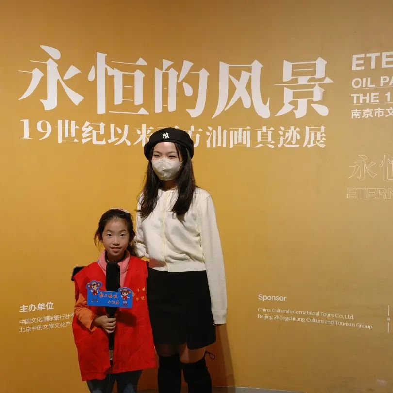 【活动回顾】“遇见博物馆” 走进大师笔下的神秘花园休闲区蓝鸢梦想 - Www.slyday.coM 【活动回顾】“遇见博物馆” 走进大师笔下的神秘花园休闲区蓝鸢梦想 - Www.slyday.coM