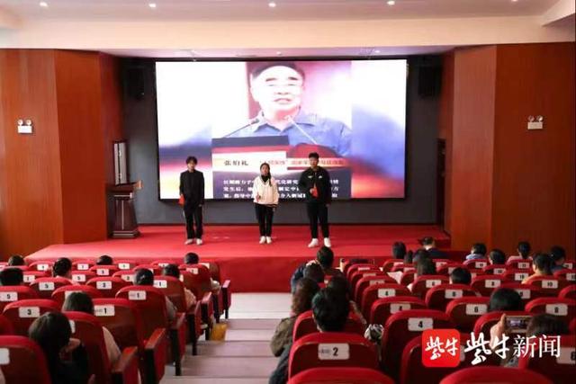 射阳县举行首届初中生英语口语现场展示活动休闲区蓝鸢梦想 - Www.slyday.coM 射阳县举行首届初中生英语口语现场展示活动休闲区蓝鸢梦想 - Www.slyday.coM