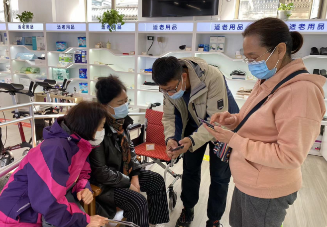 养老不离家!北京居家养老试点全天候“管家”服务|养老|养老服务|北京市_新浪新闻