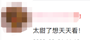 那个“靠可爱吃饭”的小网红,离开我们了。休闲区蓝鸢梦想 - Www.slyday.coM 那个“靠可爱吃饭”的小网红,离开我们了。休闲区蓝鸢梦想 - Www.slyday.coM