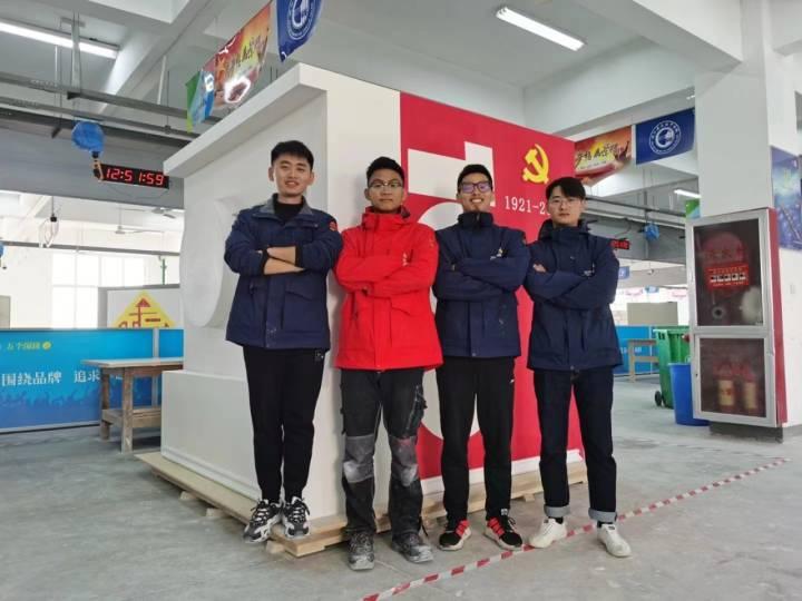 误差不能超过1毫米!浙江小伙“刮腻子”刮成世界冠军休闲区蓝鸢梦想 - Www.slyday.coM 误差不能超过1毫米!浙江小伙“刮腻子”刮成世界冠军休闲区蓝鸢梦想 - Www.slyday.coM