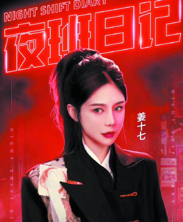 3分钟一集、播放破10亿,微短剧“卷”起来了休闲区蓝鸢梦想 - Www.slyday.coM 3分钟一集、播放破10亿,微短剧“卷”起来了休闲区蓝鸢梦想 - Www.slyday.coM