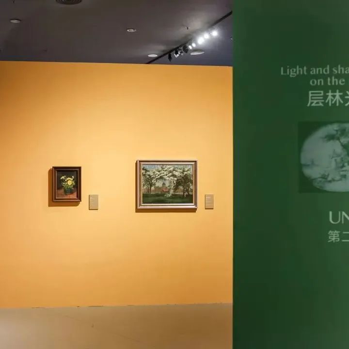 【活动回顾】“遇见博物馆” 走进大师笔下的神秘花园休闲区蓝鸢梦想 - Www.slyday.coM 【活动回顾】“遇见博物馆” 走进大师笔下的神秘花园休闲区蓝鸢梦想 - Www.slyday.coM