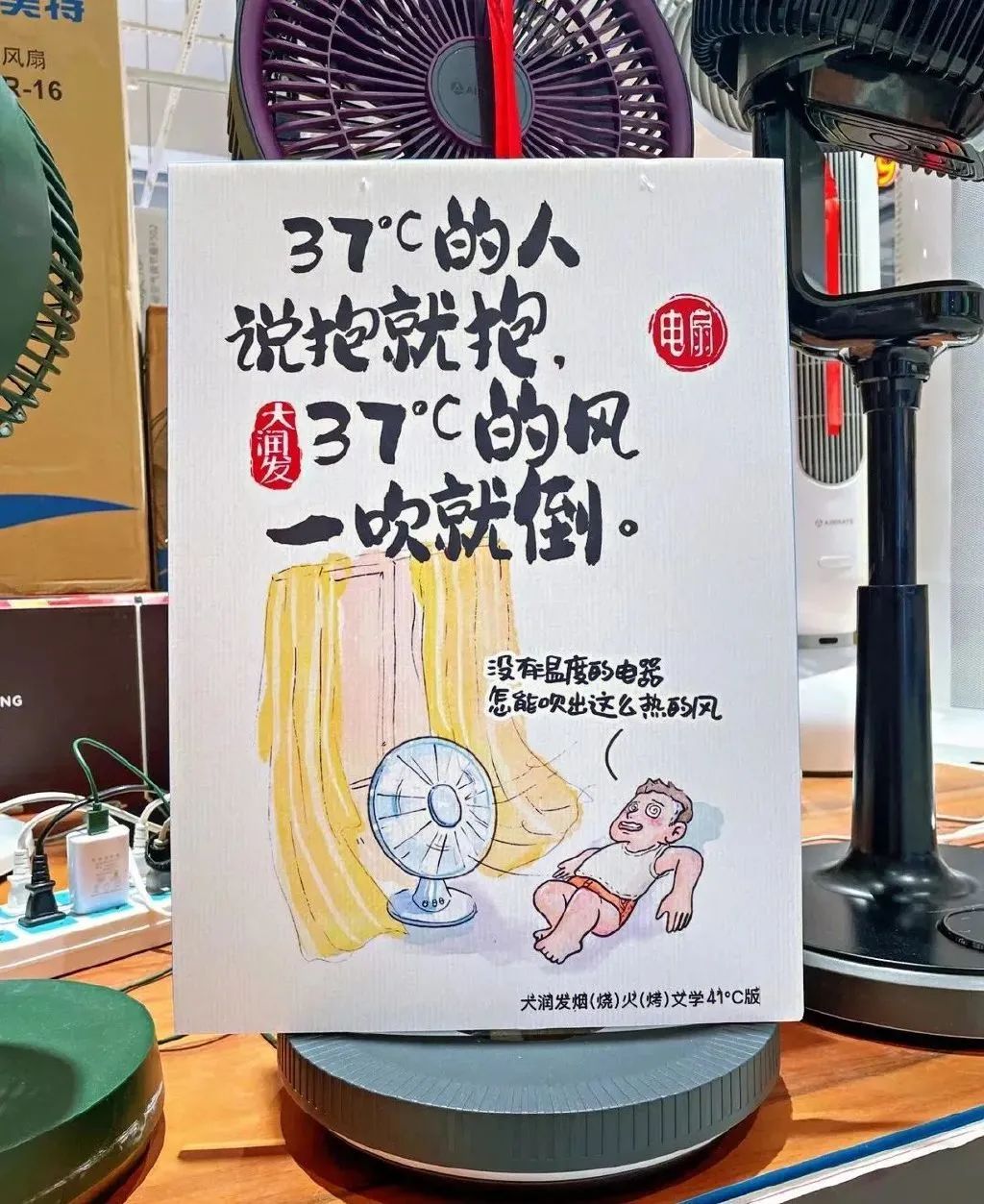 大润发“菜厂黑话”,道出打工人的酸甜苦辣休闲区蓝鸢梦想 - Www.slyday.coM 大润发“菜厂黑话”,道出打工人的酸甜苦辣休闲区蓝鸢梦想 - Www.slyday.coM