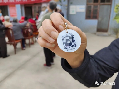 凯里这些老人有了专属的健康“护身符”,如遇突发情况,我们可以这么帮……休闲区蓝鸢梦想 - Www.slyday.coM 凯里这些老人有了专属的健康“护身符”,如遇突发情况,我们可以这么帮……休闲区蓝鸢梦想 - Www.slyday.coM