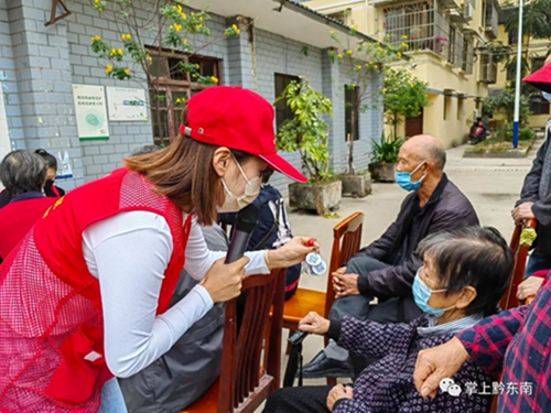 凯里这些老人有了专属的健康“护身符”,如遇突发情况,我们可以这么帮……休闲区蓝鸢梦想 - Www.slyday.coM 凯里这些老人有了专属的健康“护身符”,如遇突发情况,我们可以这么帮……休闲区蓝鸢梦想 - Www.slyday.coM