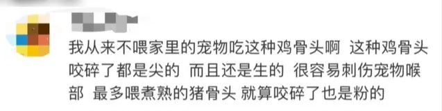 那个“靠可爱吃饭”的小网红,离开我们了。休闲区蓝鸢梦想 - Www.slyday.coM 那个“靠可爱吃饭”的小网红,离开我们了。休闲区蓝鸢梦想 - Www.slyday.coM