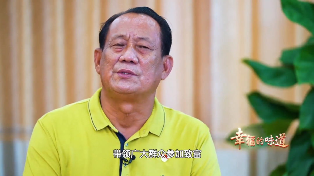 系列微纪录片休闲区蓝鸢梦想 - Www.slyday.coM 系列微纪录片休闲区蓝鸢梦想 - Www.slyday.coM