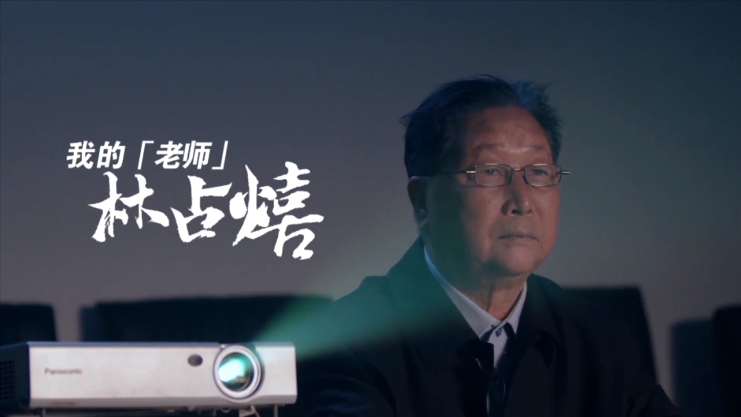 系列微纪录片休闲区蓝鸢梦想 - Www.slyday.coM 系列微纪录片休闲区蓝鸢梦想 - Www.slyday.coM