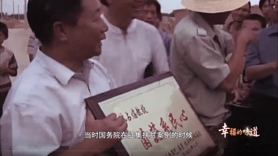 系列微纪录片休闲区蓝鸢梦想 - Www.slyday.coM 系列微纪录片休闲区蓝鸢梦想 - Www.slyday.coM