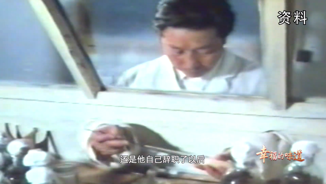 系列微纪录片休闲区蓝鸢梦想 - Www.slyday.coM 系列微纪录片休闲区蓝鸢梦想 - Www.slyday.coM