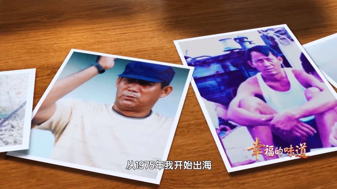 系列微纪录片休闲区蓝鸢梦想 - Www.slyday.coM 系列微纪录片休闲区蓝鸢梦想 - Www.slyday.coM