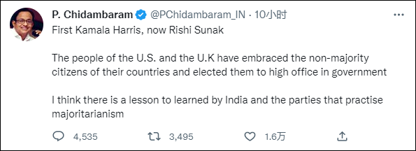 莫迪发推“热烈祝贺”苏纳克当选英国首相,印度网民纷纷热议休闲区蓝鸢梦想 - Www.slyday.coM 莫迪发推“热烈祝贺”苏纳克当选英国首相,印度网民纷纷热议休闲区蓝鸢梦想 - Www.slyday.coM