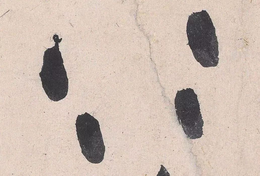 50张高清图,解密黄庭坚草书的神变化!休闲区蓝鸢梦想 - Www.slyday.coM 50张高清图,解密黄庭坚草书的神变化!休闲区蓝鸢梦想 - Www.slyday.coM