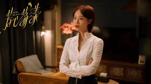 秦岚、蓝盈莹新剧《芳心荡漾》定档10月26日休闲区蓝鸢梦想 - Www.slyday.coM 秦岚、蓝盈莹新剧《芳心荡漾》定档10月26日休闲区蓝鸢梦想 - Www.slyday.coM