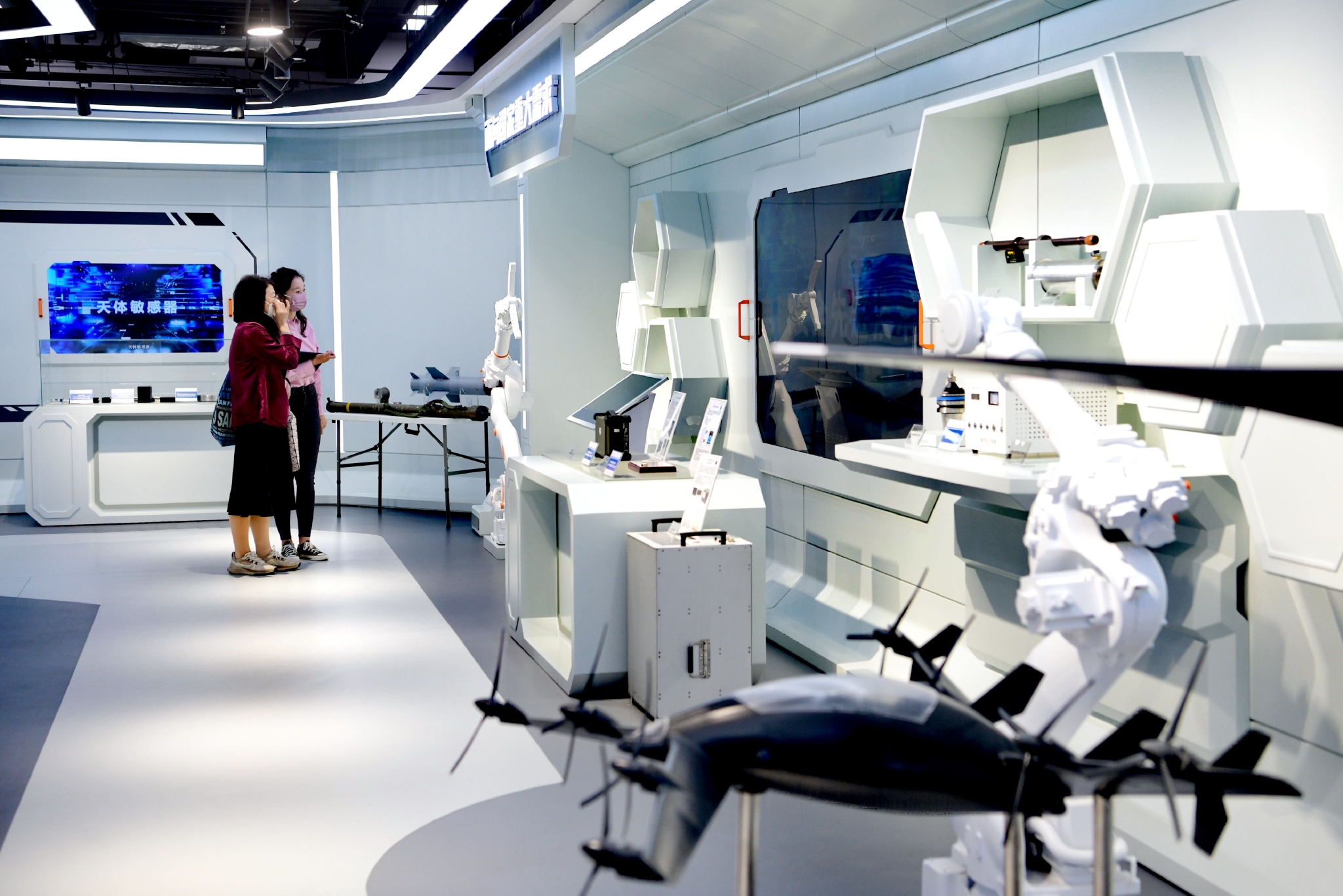 北航迎来70周年校庆,近十年科技创新成果集中亮相休闲区蓝鸢梦想 - Www.slyday.coM 北航迎来70周年校庆,近十年科技创新成果集中亮相休闲区蓝鸢梦想 - Www.slyday.coM