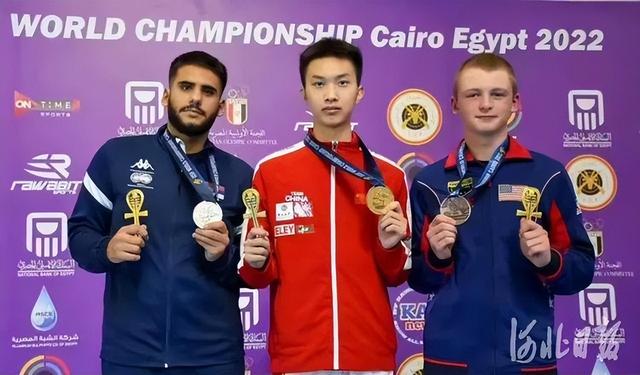 参赛8项斩获5金2银破一项世界纪录!唐山小伙杜林澍成开罗射击世锦赛金牌大户休闲区蓝鸢梦想 - Www.slyday.coM 参赛8项斩获5金2银破一项世界纪录!唐山小伙杜林澍成开罗射击世锦赛金牌大户休闲区蓝鸢梦想 - Www.slyday.coM