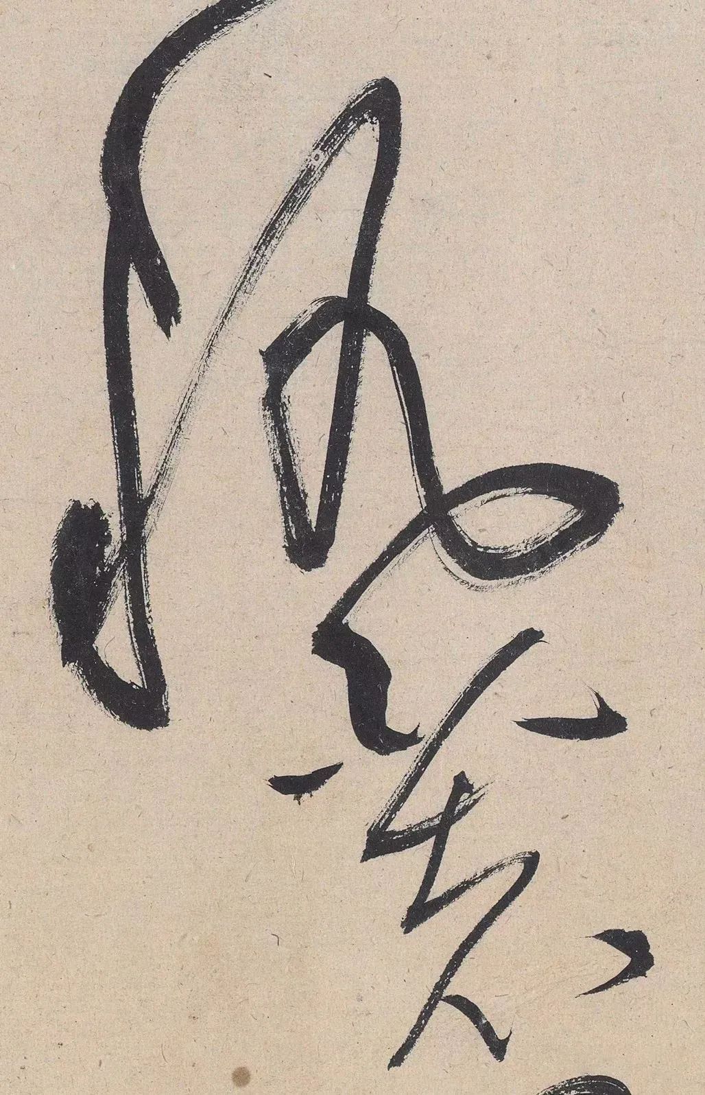 50张高清图,解密黄庭坚草书的神变化!休闲区蓝鸢梦想 - Www.slyday.coM 50张高清图,解密黄庭坚草书的神变化!休闲区蓝鸢梦想 - Www.slyday.coM