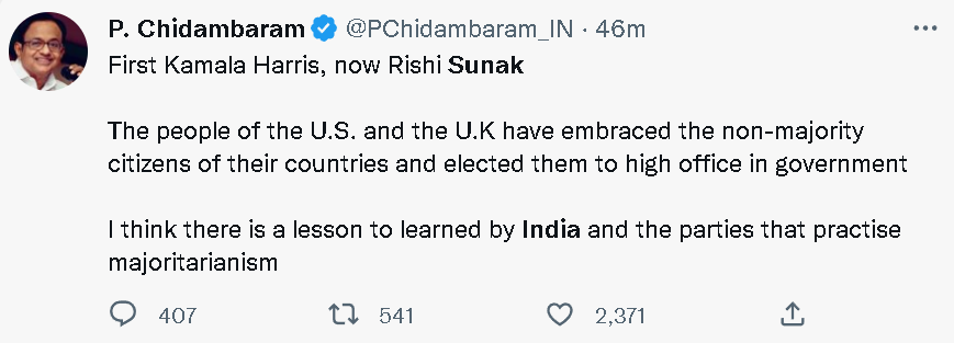 苏纳克成英国首相,印度网民:当家做主了!休闲区蓝鸢梦想 - Www.slyday.coM 苏纳克成英国首相,印度网民:当家做主了!休闲区蓝鸢梦想 - Www.slyday.coM