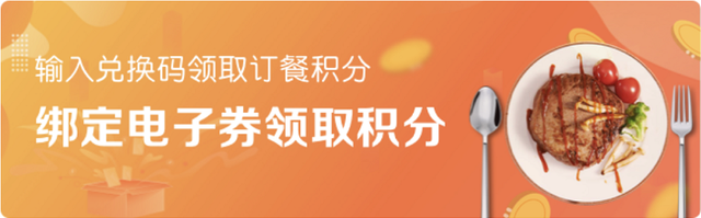 好消息!12306又上实用功能休闲区蓝鸢梦想 - Www.slyday.coM 好消息!12306又上实用功能休闲区蓝鸢梦想 - Www.slyday.coM