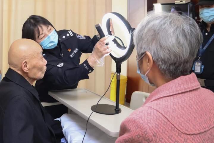成都最大借卵机构（“这样上门服务需要多少钱？”病房门口，路过的阿姨问民警）