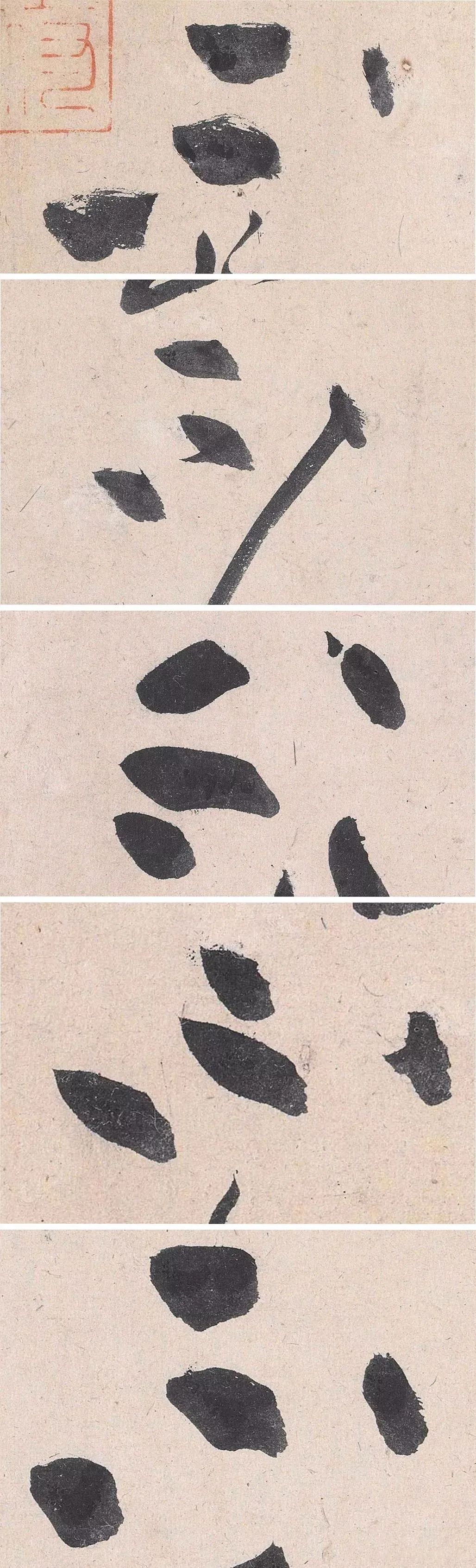 50张高清图,解密黄庭坚草书的神变化!休闲区蓝鸢梦想 - Www.slyday.coM 50张高清图,解密黄庭坚草书的神变化!休闲区蓝鸢梦想 - Www.slyday.coM