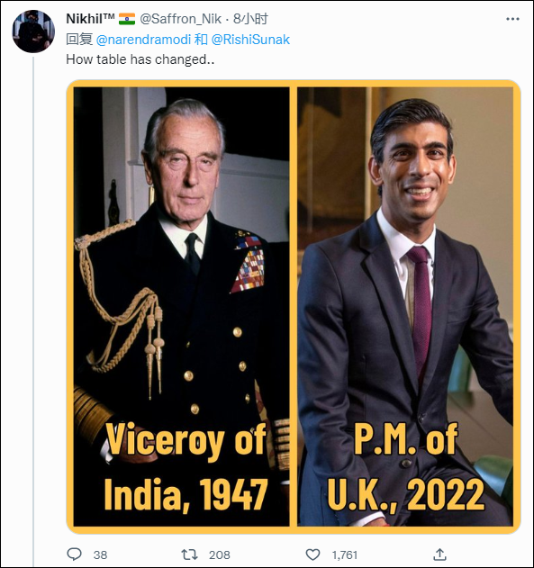 莫迪发推“热烈祝贺”苏纳克当选英国首相,印度网民纷纷热议休闲区蓝鸢梦想 - Www.slyday.coM 莫迪发推“热烈祝贺”苏纳克当选英国首相,印度网民纷纷热议休闲区蓝鸢梦想 - Www.slyday.coM