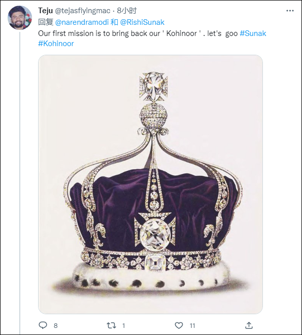 莫迪发推“热烈祝贺”苏纳克当选英国首相,印度网民纷纷热议休闲区蓝鸢梦想 - Www.slyday.coM 莫迪发推“热烈祝贺”苏纳克当选英国首相,印度网民纷纷热议休闲区蓝鸢梦想 - Www.slyday.coM