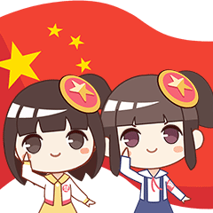 就在今天,武汉全城鸣响!休闲区蓝鸢梦想 - Www.slyday.coM 就在今天,武汉全城鸣响!休闲区蓝鸢梦想 - Www.slyday.coM