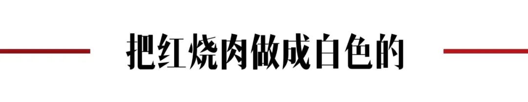 周冬雨:梦幻与真实|嘉人封面休闲区蓝鸢梦想 - Www.slyday.coM 周冬雨:梦幻与真实|嘉人封面休闲区蓝鸢梦想 - Www.slyday.coM