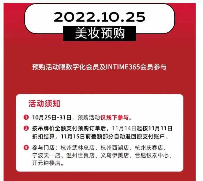 今天这个商场怎么那么多人?提前一个多小时排队等开门,还有人拖着行李箱逛休闲区蓝鸢梦想 - Www.slyday.coM 今天这个商场怎么那么多人?提前一个多小时排队等开门,还有人拖着行李箱逛休闲区蓝鸢梦想 - Www.slyday.coM
