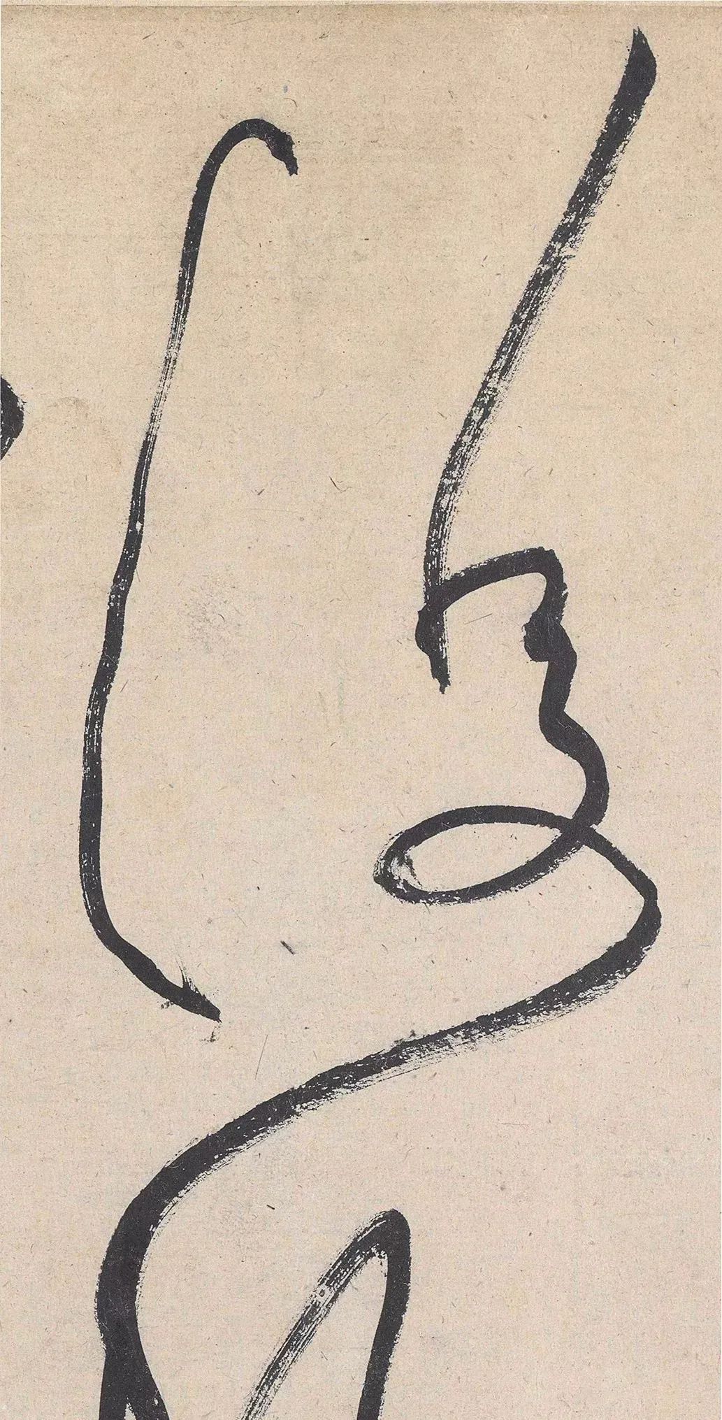 50张高清图,解密黄庭坚草书的神变化!休闲区蓝鸢梦想 - Www.slyday.coM 50张高清图,解密黄庭坚草书的神变化!休闲区蓝鸢梦想 - Www.slyday.coM