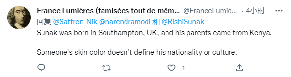 莫迪发推“热烈祝贺”苏纳克当选英国首相,印度网民纷纷热议休闲区蓝鸢梦想 - Www.slyday.coM 莫迪发推“热烈祝贺”苏纳克当选英国首相,印度网民纷纷热议休闲区蓝鸢梦想 - Www.slyday.coM