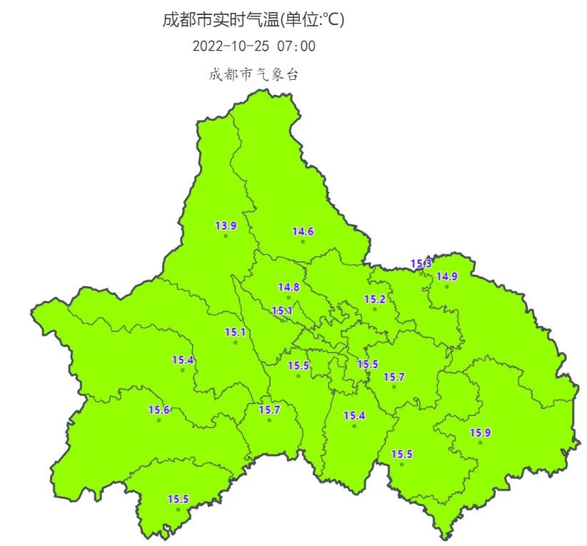 成都的降温包裹已抵达,未来三天天气预报请查收!休闲区蓝鸢梦想 - Www.slyday.coM 成都的降温包裹已抵达,未来三天天气预报请查收!休闲区蓝鸢梦想 - Www.slyday.coM