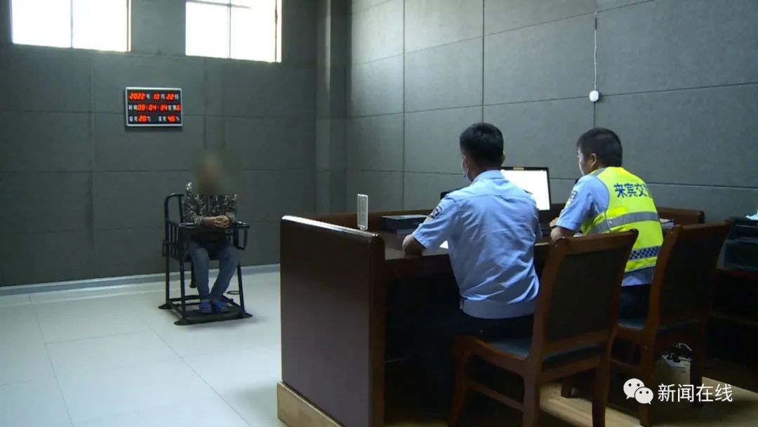 来宾男子醉驾被查,竟是潜逃16年的命案嫌疑人休闲区蓝鸢梦想 - Www.slyday.coM 来宾男子醉驾被查,竟是潜逃16年的命案嫌疑人休闲区蓝鸢梦想 - Www.slyday.coM