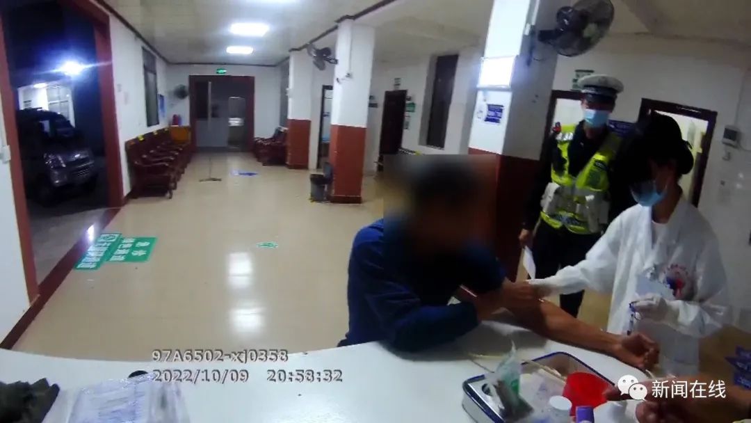 来宾男子醉驾被查,竟是潜逃16年的命案嫌疑人休闲区蓝鸢梦想 - Www.slyday.coM 来宾男子醉驾被查,竟是潜逃16年的命案嫌疑人休闲区蓝鸢梦想 - Www.slyday.coM