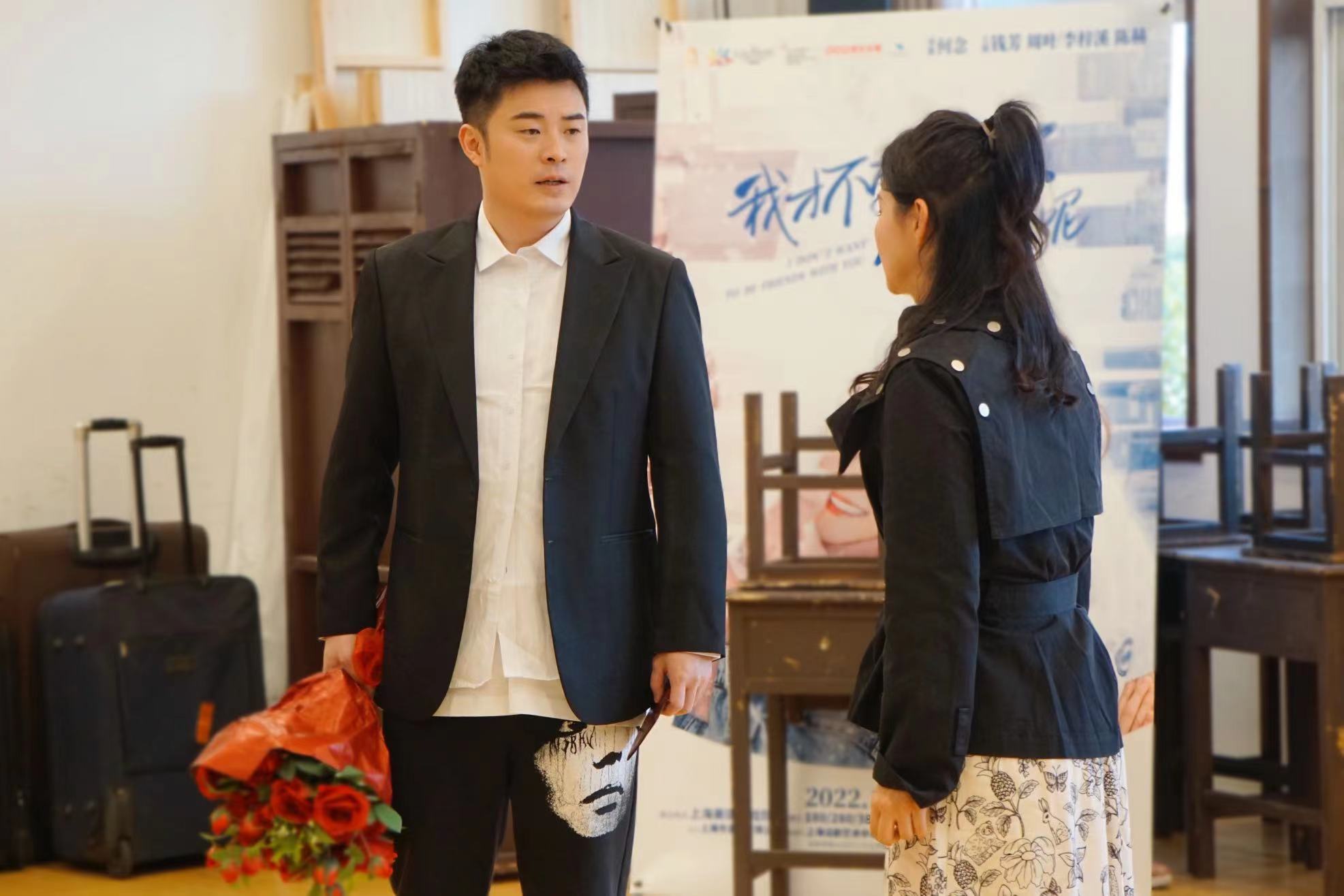 陈赫加盟舞台版《我才不要和你做朋友呢》,开启奇幻治愈之旅休闲区蓝鸢梦想 - Www.slyday.coM 陈赫加盟舞台版《我才不要和你做朋友呢》,开启奇幻治愈之旅休闲区蓝鸢梦想 - Www.slyday.coM