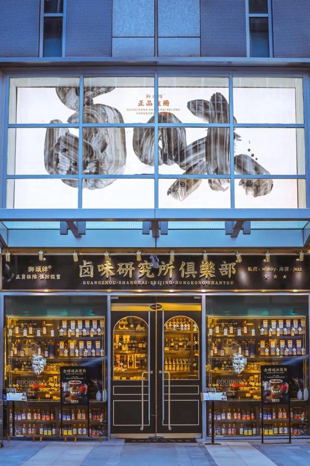 竹林周年庆休闲区蓝鸢梦想 - Www.slyday.coM 竹林周年庆休闲区蓝鸢梦想 - Www.slyday.coM