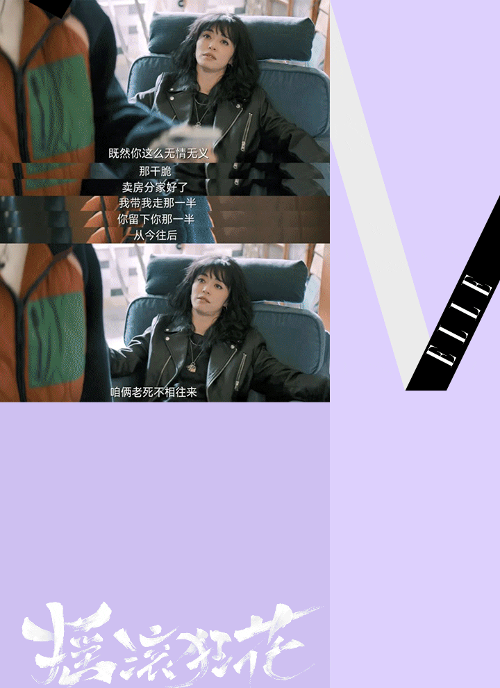 像姚晨这样的“坏妈妈”,7.4分我觉得打少了休闲区蓝鸢梦想 - Www.slyday.coM 像姚晨这样的“坏妈妈”,7.4分我觉得打少了休闲区蓝鸢梦想 - Www.slyday.coM