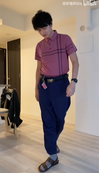 这届00后,怎么流行老爸的穿搭了?休闲区蓝鸢梦想 - Www.slyday.coM 这届00后,怎么流行老爸的穿搭了?休闲区蓝鸢梦想 - Www.slyday.coM
