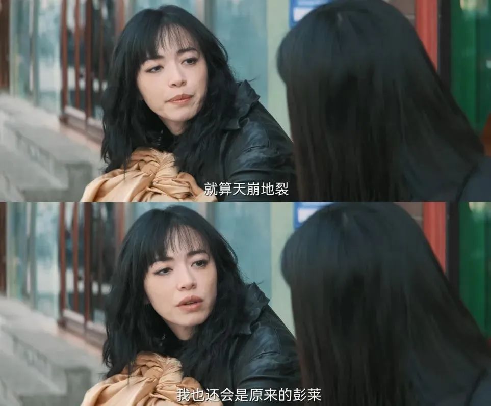 像姚晨这样的“坏妈妈”,7.4分我觉得打少了休闲区蓝鸢梦想 - Www.slyday.coM 像姚晨这样的“坏妈妈”,7.4分我觉得打少了休闲区蓝鸢梦想 - Www.slyday.coM