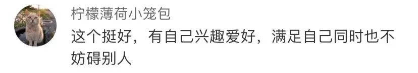 不是吧,这部经典剧被翻拍,演员全是60多岁的退休阿姨休闲区蓝鸢梦想 - Www.slyday.coM 不是吧,这部经典剧被翻拍,演员全是60多岁的退休阿姨休闲区蓝鸢梦想 - Www.slyday.coM